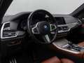 BMW X5 M Sport Laser 360° DAB HUD H K Panorama Grau - thumbnail 21
