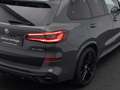 BMW X5 M Sport Laser 360° DAB HUD H K Panorama Grau - thumbnail 14