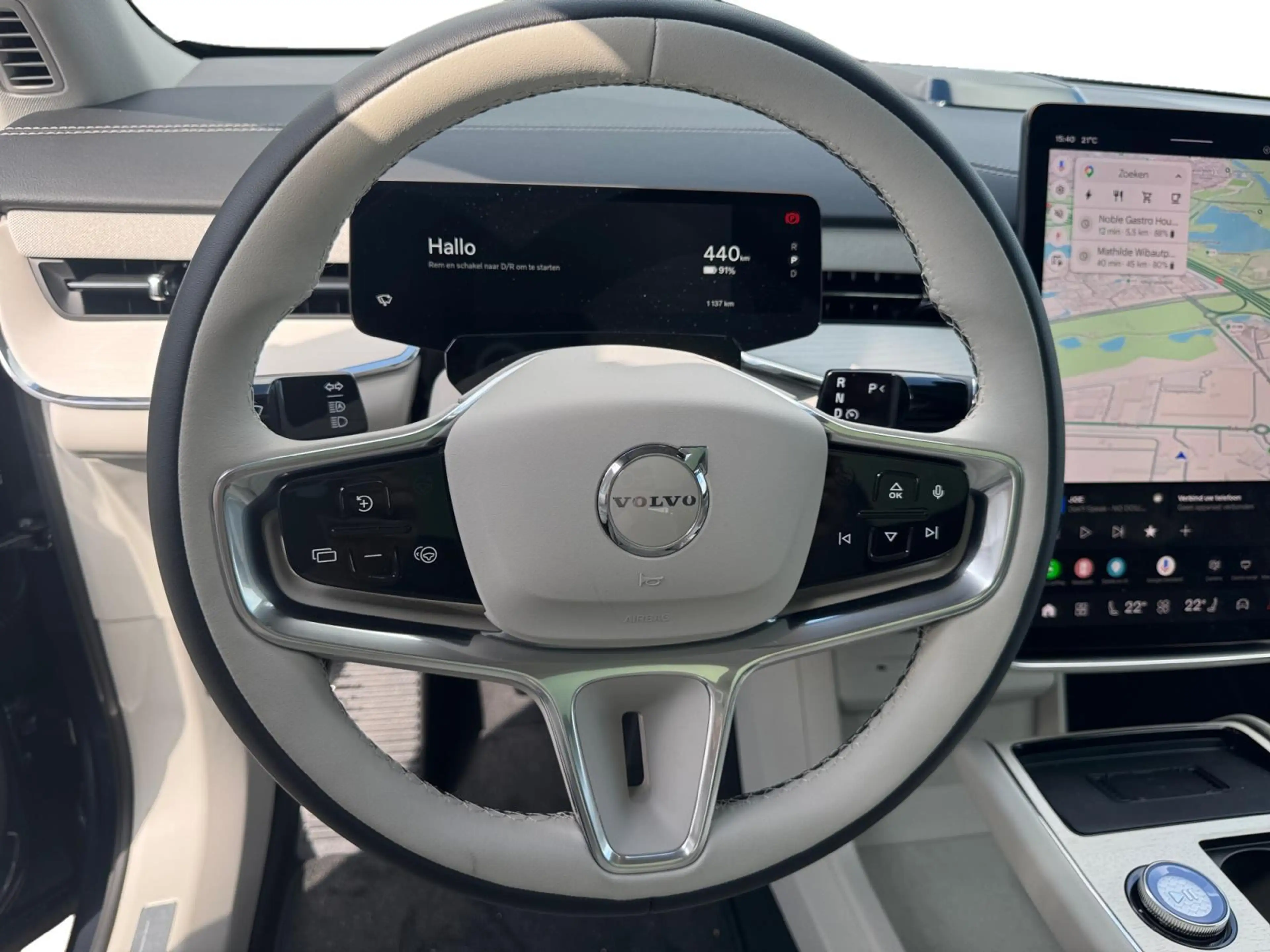 Volvo EX90 Single Motor Plus 6p. 92 kWh | Stoelverwarming | 3 — photo 15