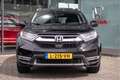 Honda CR-V 2.0 Hybrid AWD Executive Automaat -All in rijklaar Zwart - thumbnail 10