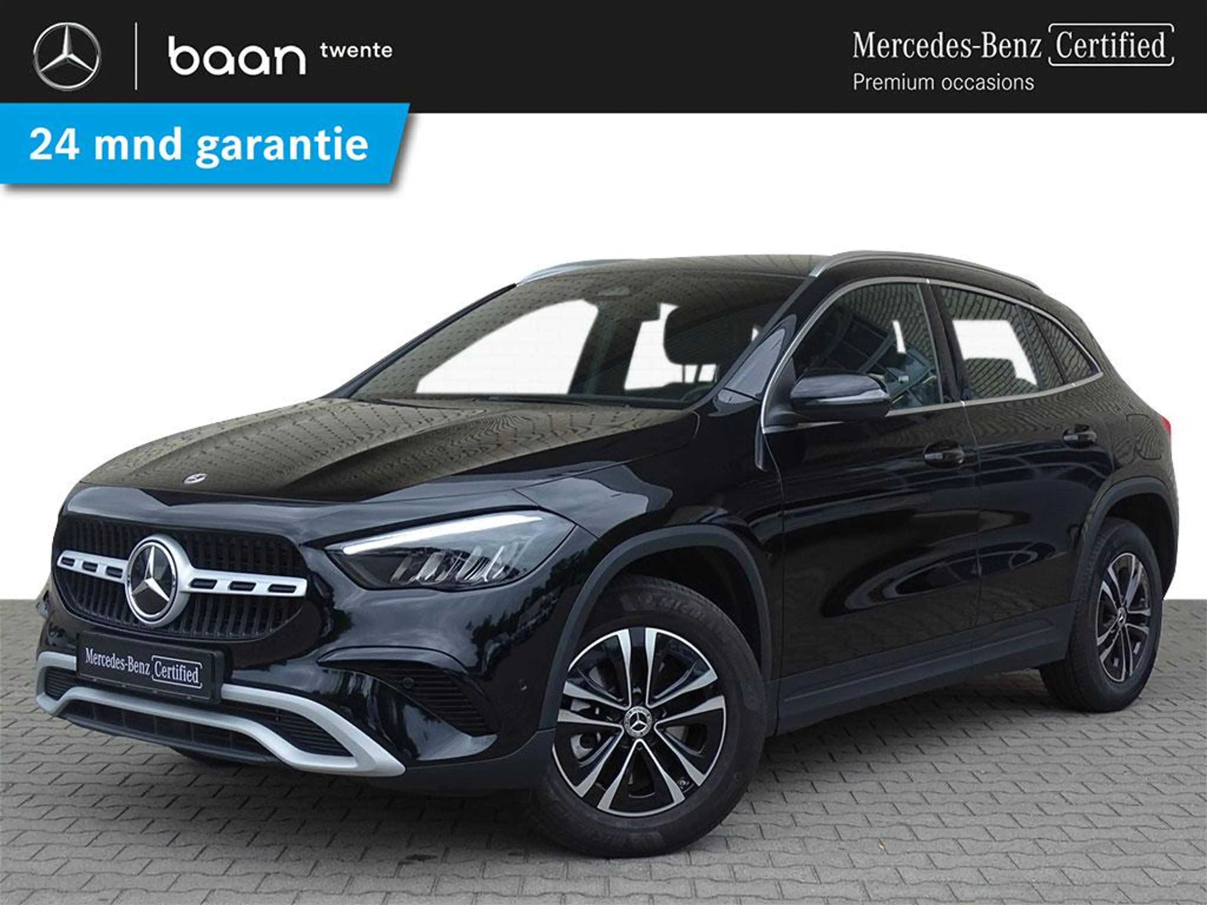 Mercedes-Benz GLA 250 e Star Edition | Trekhaak | Dode Hoek Ass. | Stoel