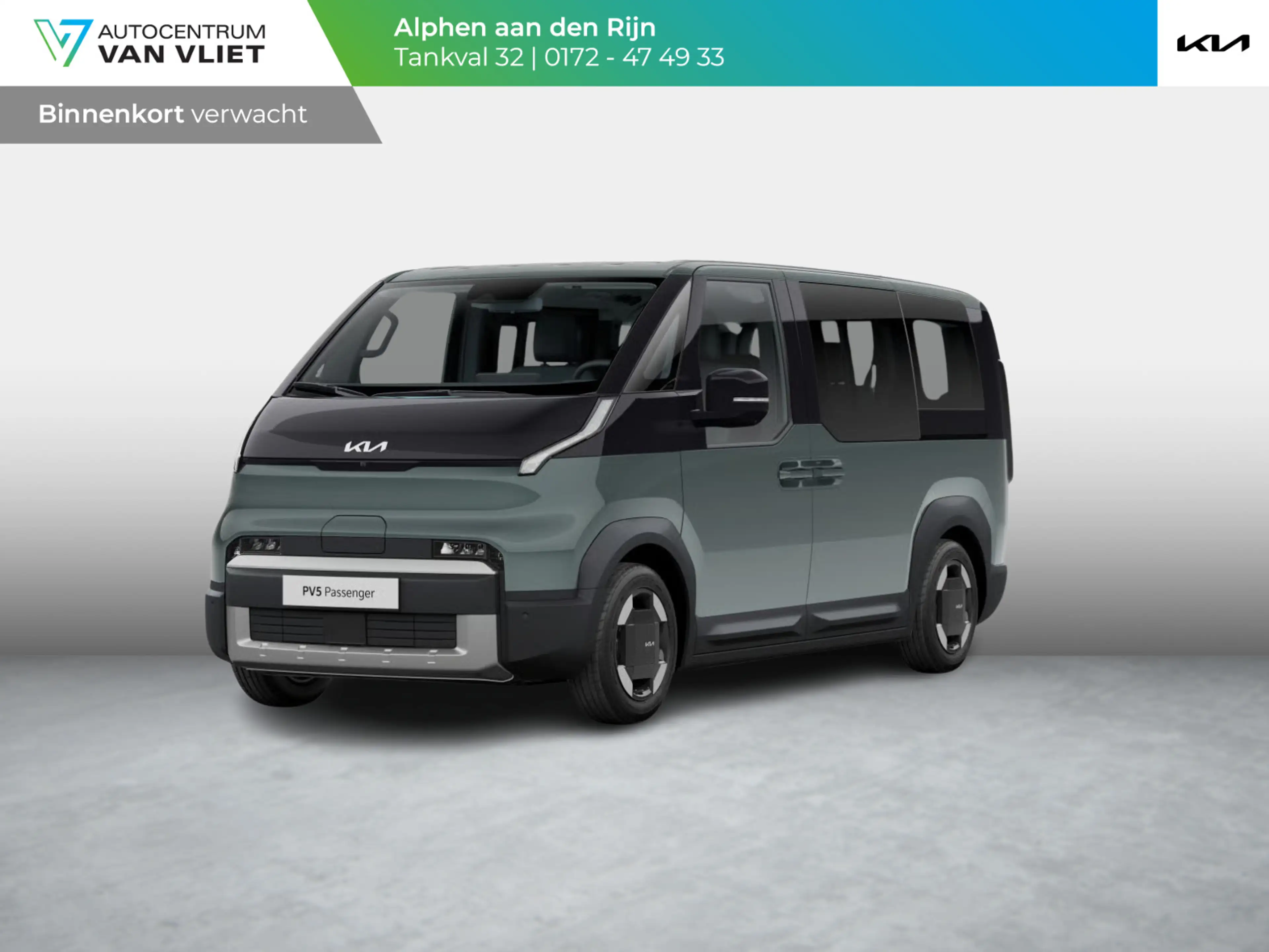 Kia PV5 Passenger Elite Executive 71.2 kWh | Actieprijs* | Navi. | C