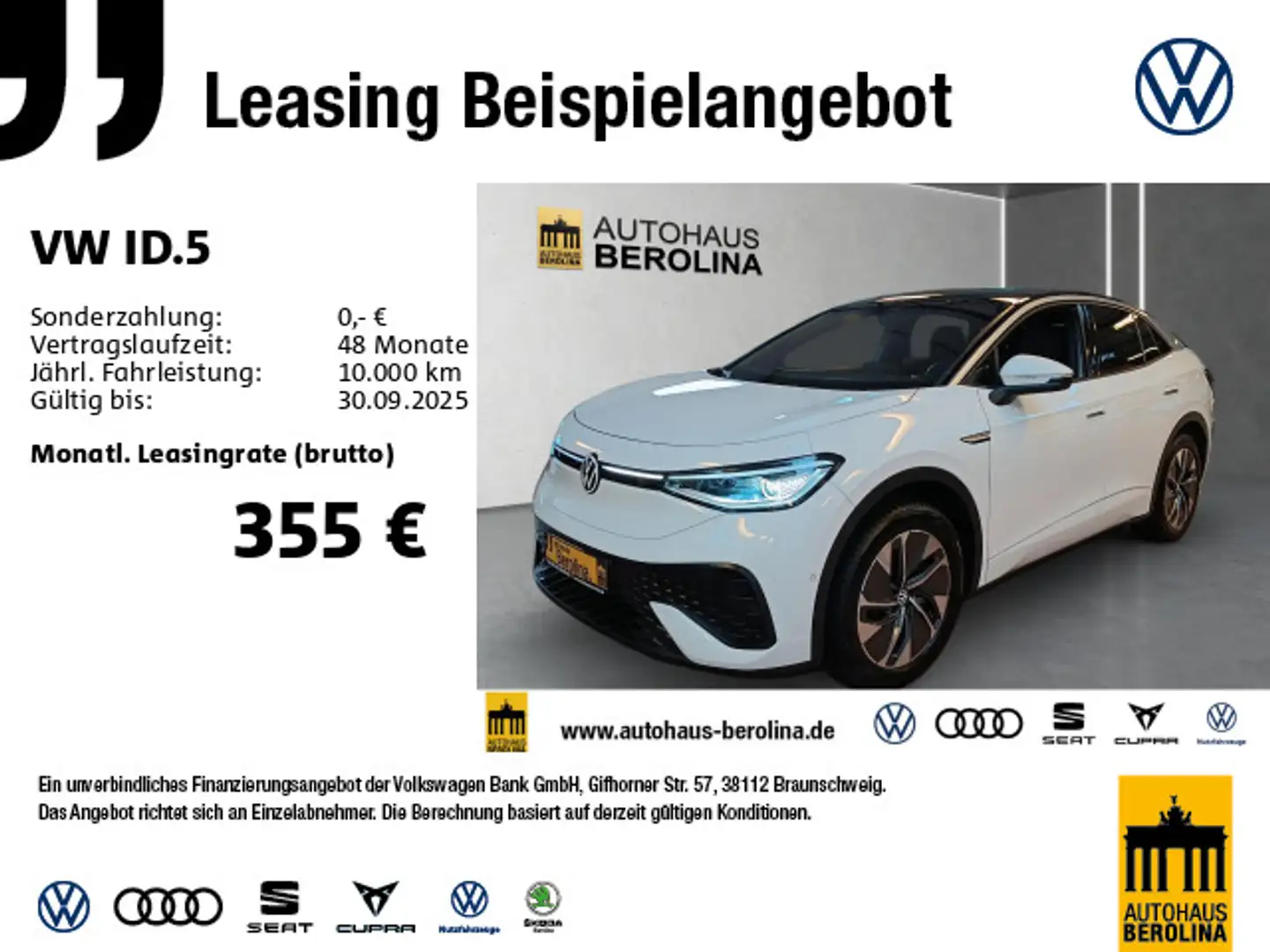 Volkswagen ID.5 Pro Performance *IQ-MATRIX*NAV*ACC*R-CAM* Білий - 1
