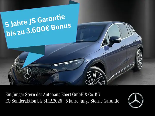 Mercedes-Benz EQE 500 4M SUV AMG Prem+ AIRMATIC Massage DISTRO