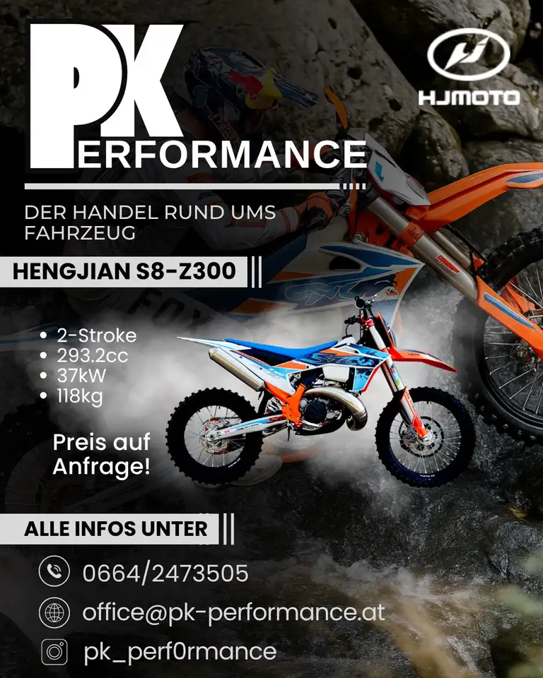 KTM 300 EXC