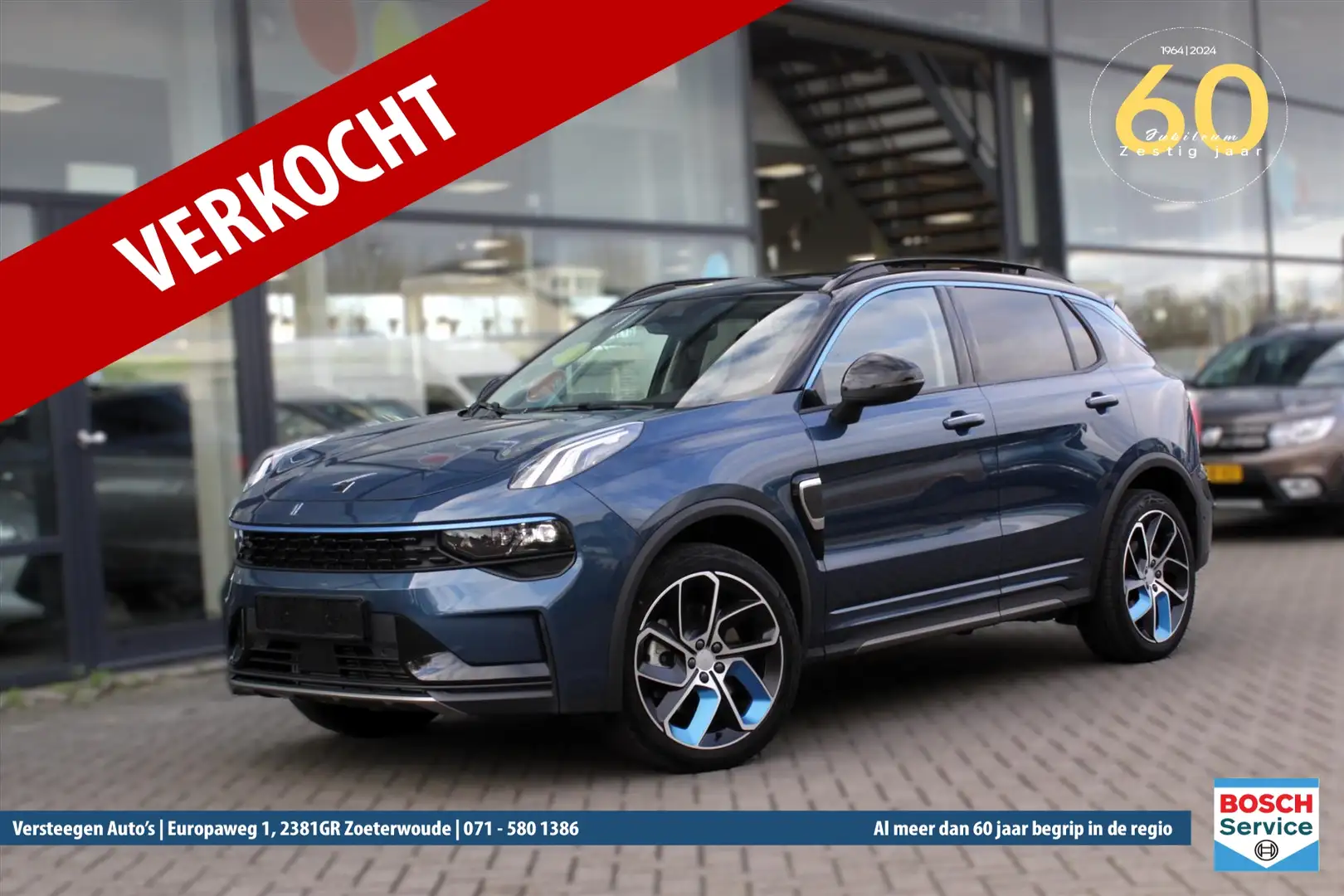 Lynk & Co 01 1.5 261pk PHEV 7DCTH Albastru - 1