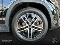Mercedes-Benz GLA 250 e PROGRESSIVE+PANO+LED+KAMERA+8G Schwarz - thumbnail 5