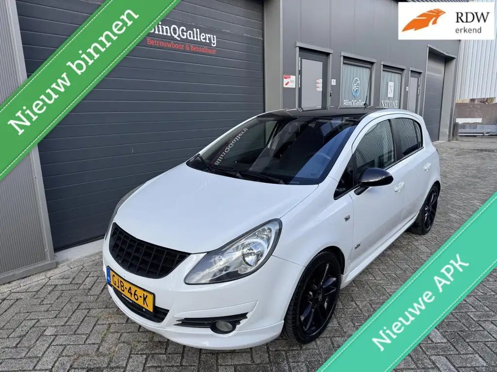 Opel Corsa 2009 из Европы — купить под ключ