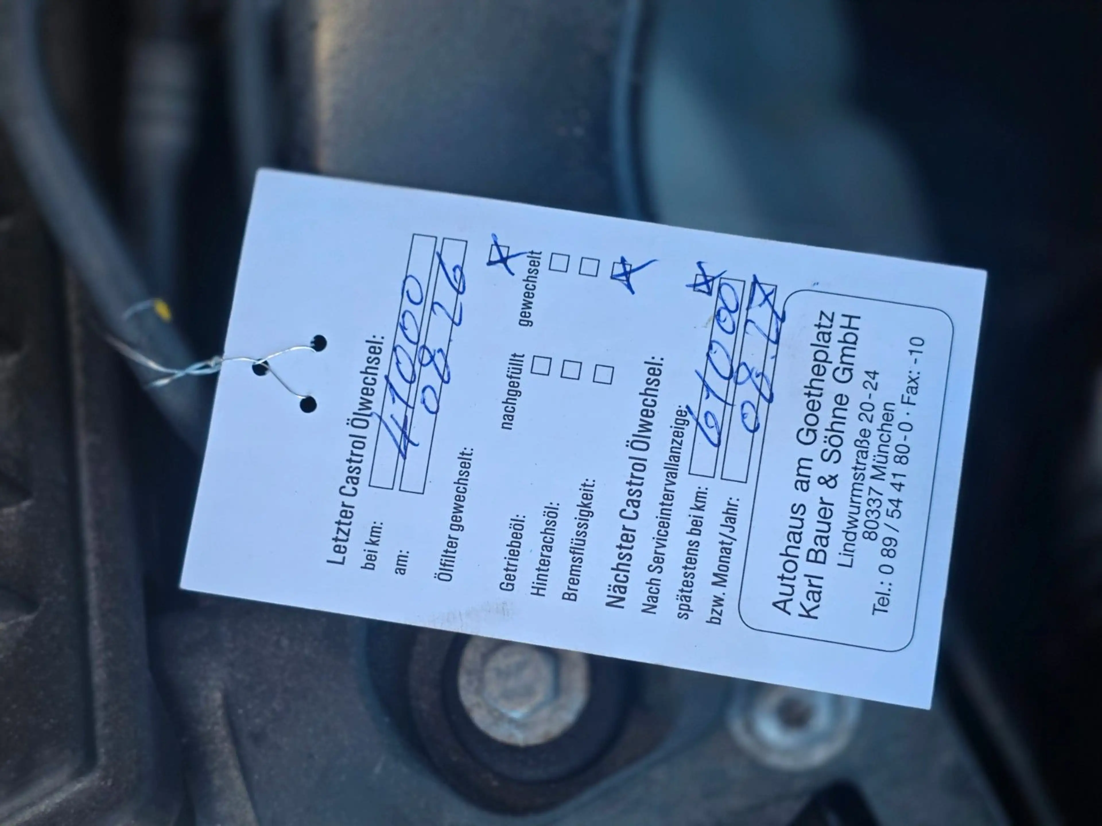 BMW 220 |Automatik |Keyless |wenig KM — photo 14