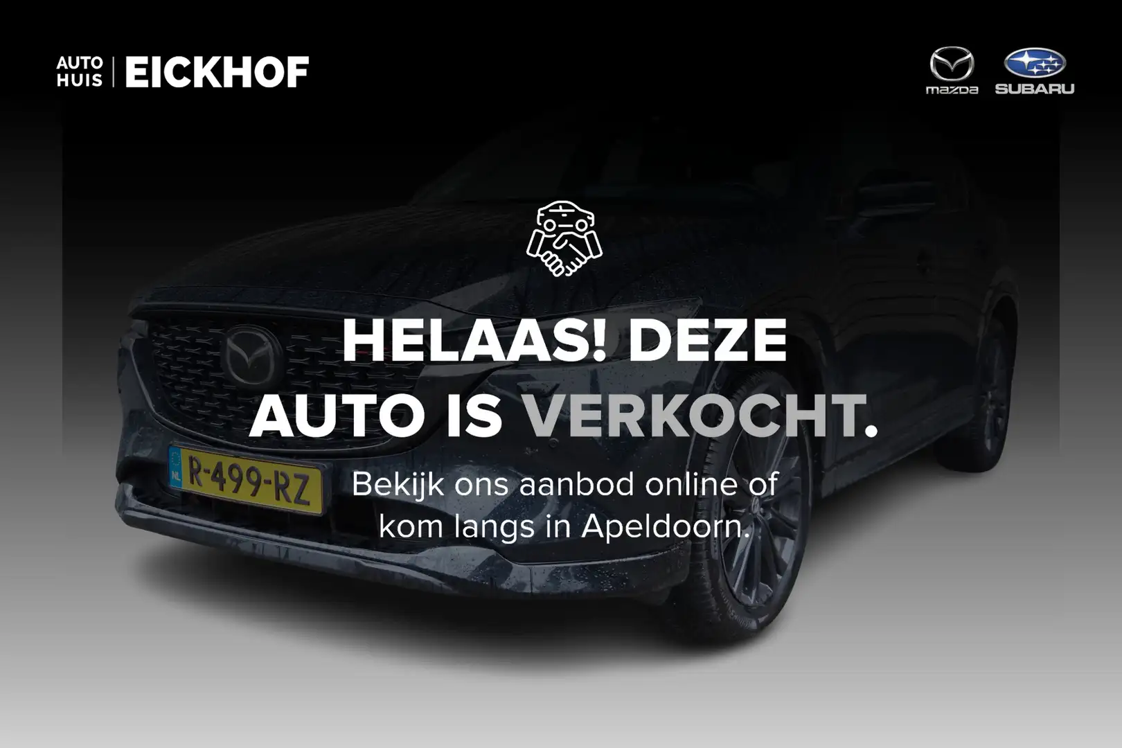 Mazda CX-5 2.0 SkyActiv-G 165 Homura - Dealer onderhouden - A Noir - 1