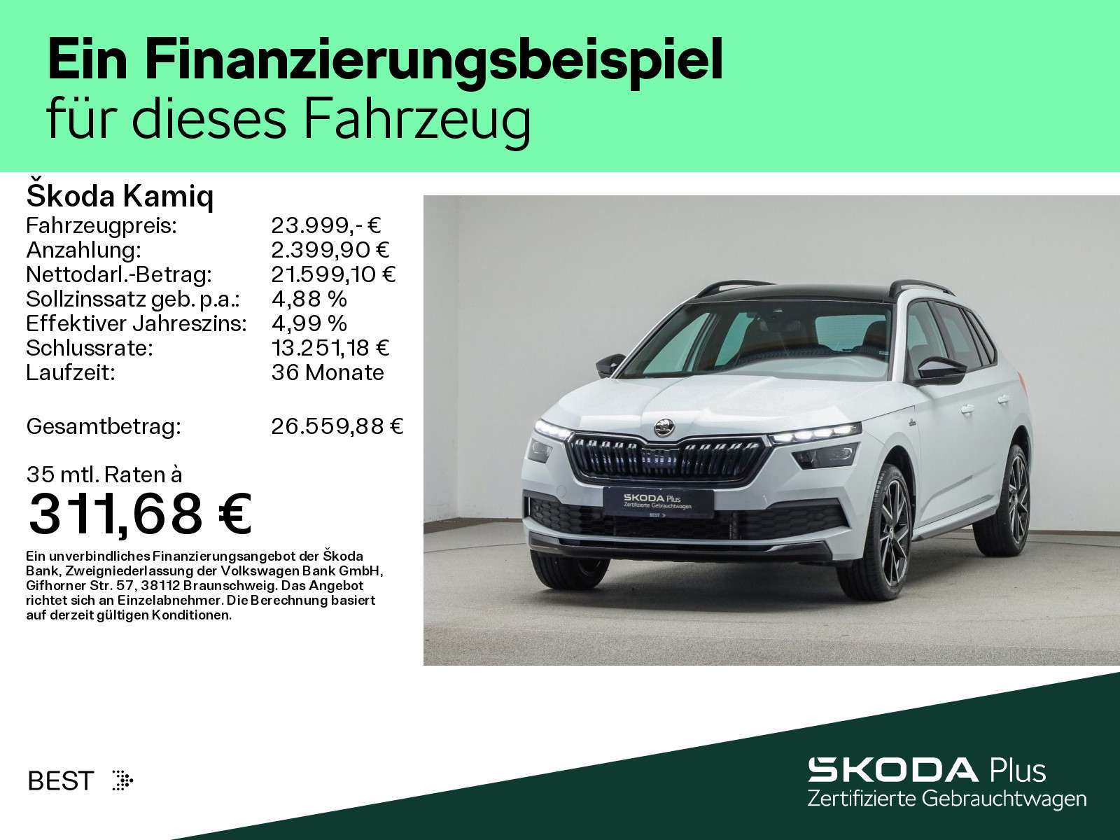 Skoda Kamiq