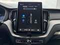 Volvo XC60 T8 AWD Plus Black Edition FACELIFT 21" 360° HUD Schwarz - thumbnail 21