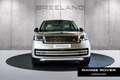 Land Rover Range Rover P510e HSE | 22" | HUD | Elektr. Treeplanken Marrone - thumbnail 8