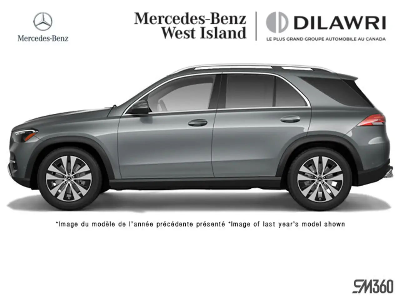 2026 Mercedes-Benz GLE
