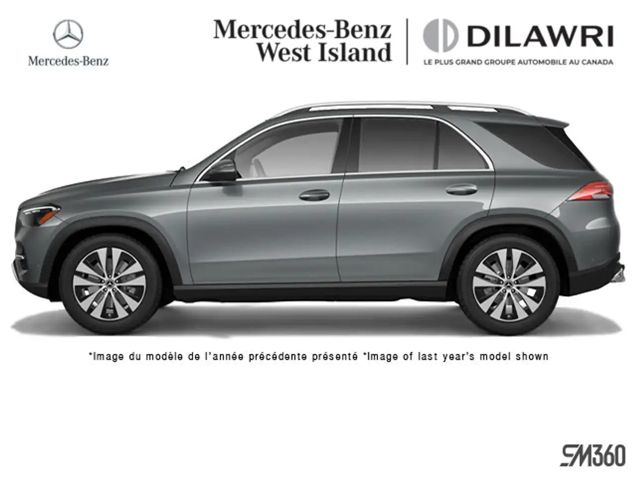2026 Mercedes-Benz GLE