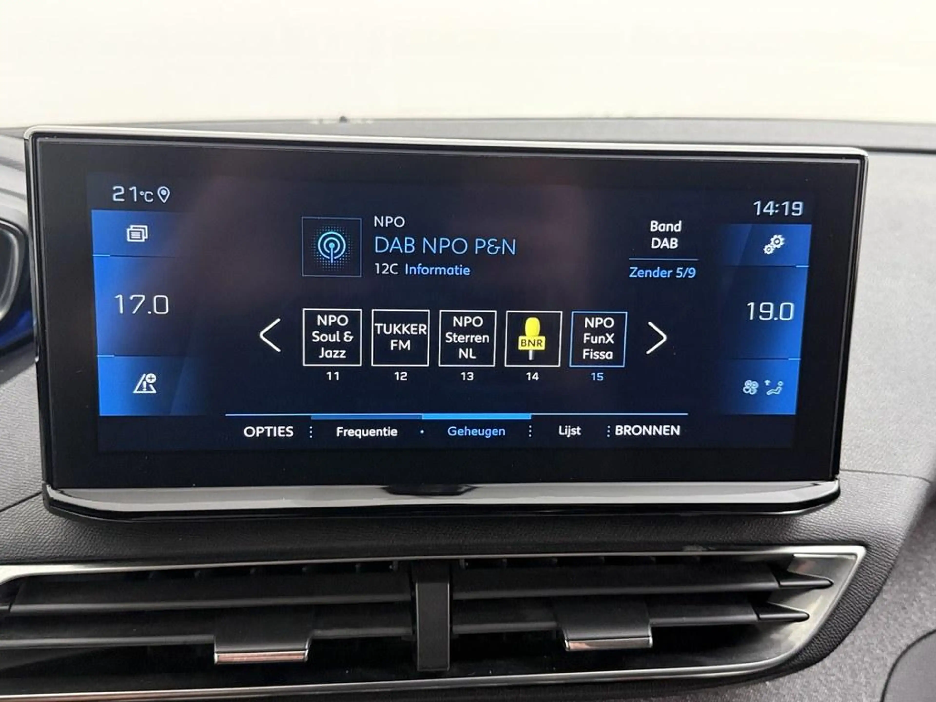 Peugeot 5008 1.2 Blue Lease Allure /Trekhaak/Cruise/Navi/Cam — photo 16