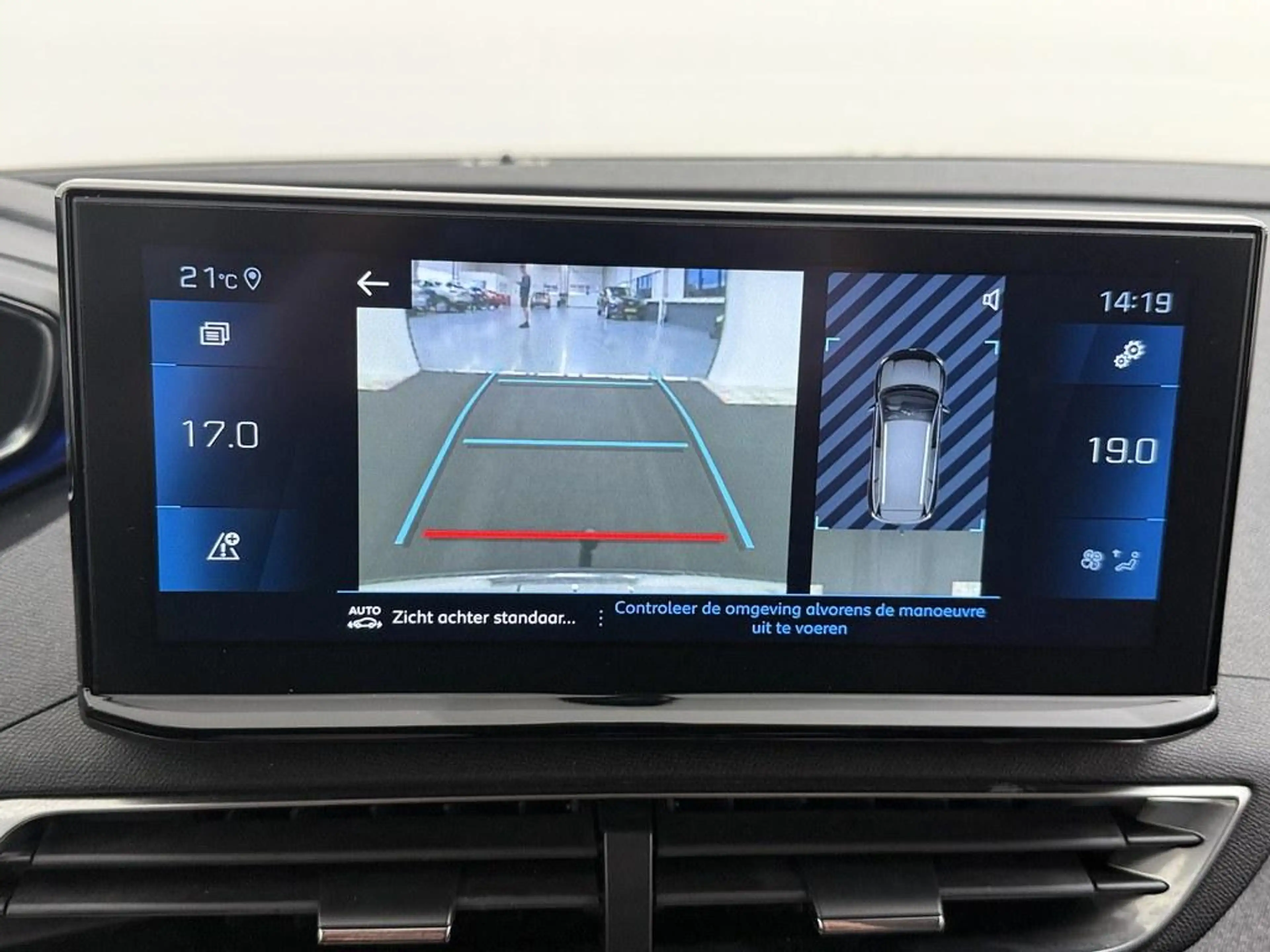 Peugeot 5008 1.2 Blue Lease Allure /Trekhaak/Cruise/Navi/Cam — photo 5