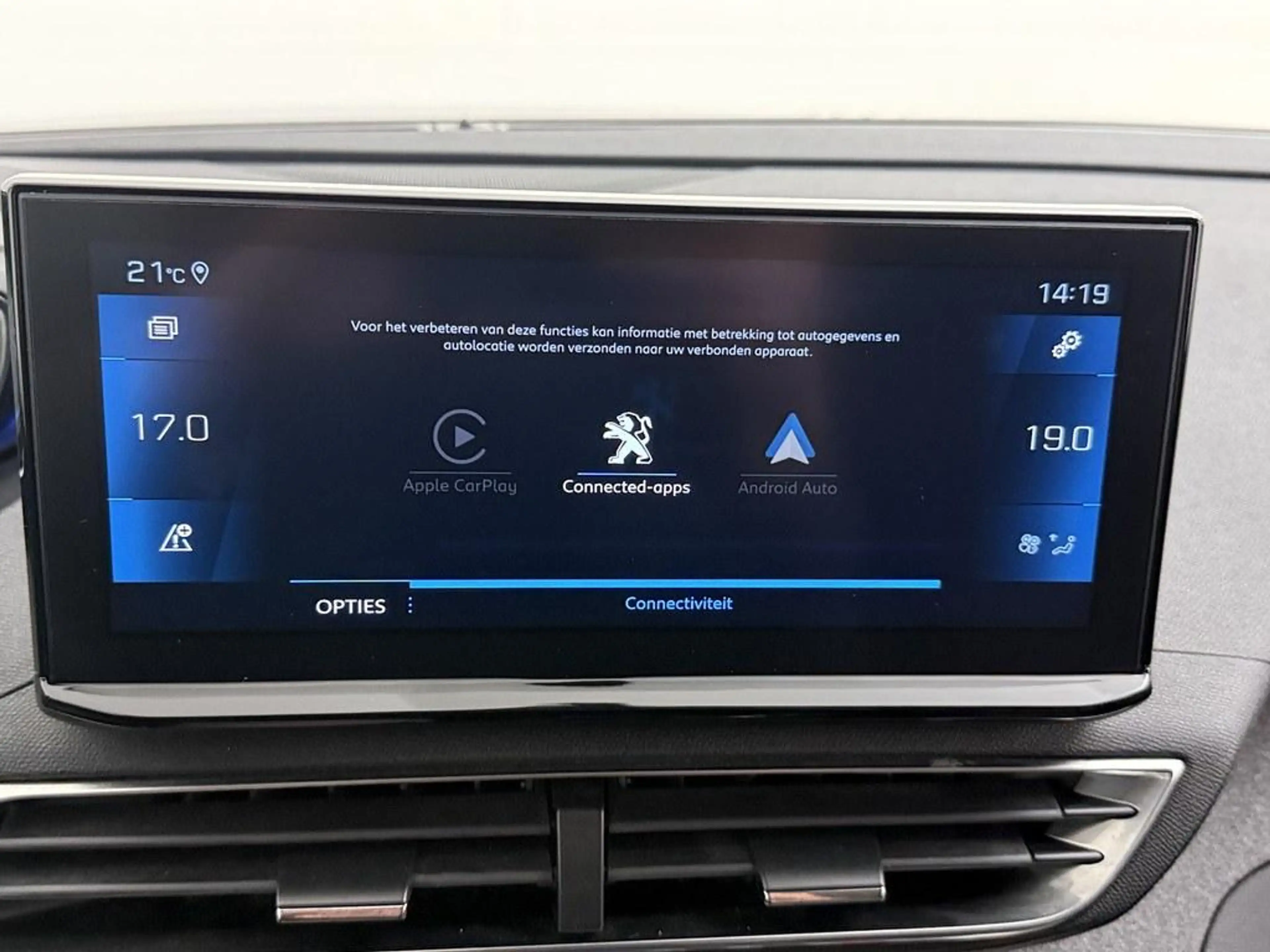 Peugeot 5008 1.2 Blue Lease Allure /Trekhaak/Cruise/Navi/Cam — photo 17