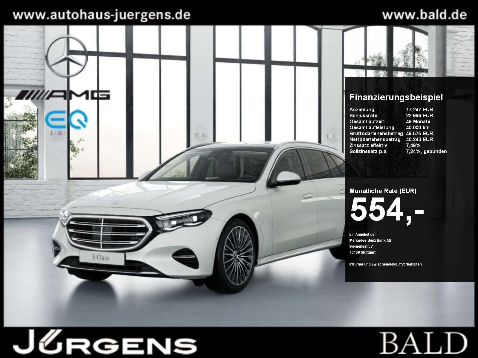 2025 Mercedes Benz E 300