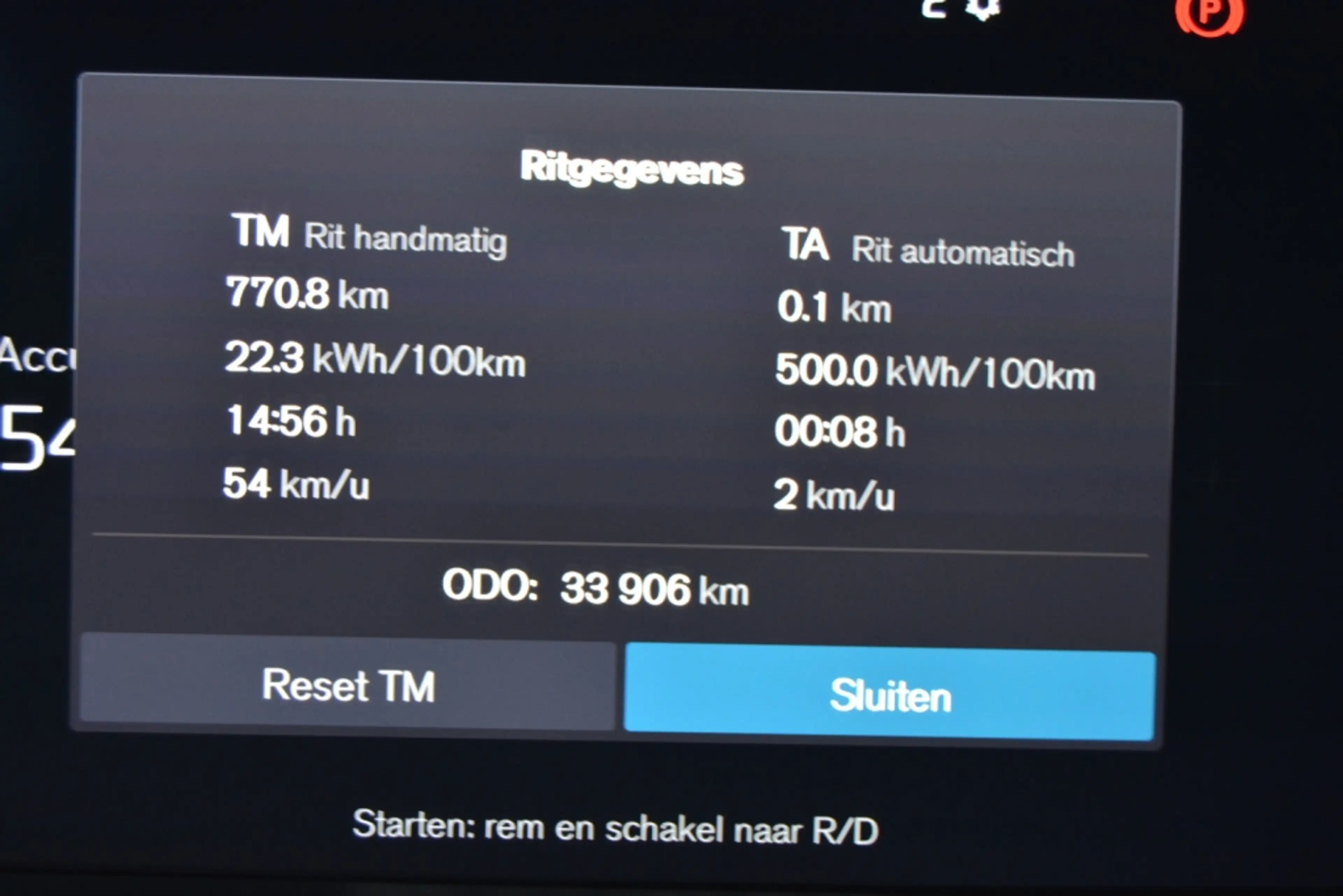 Volvo C40 Recharge Single Motor Plus 231PK Electric - M:' 23 — photo 12