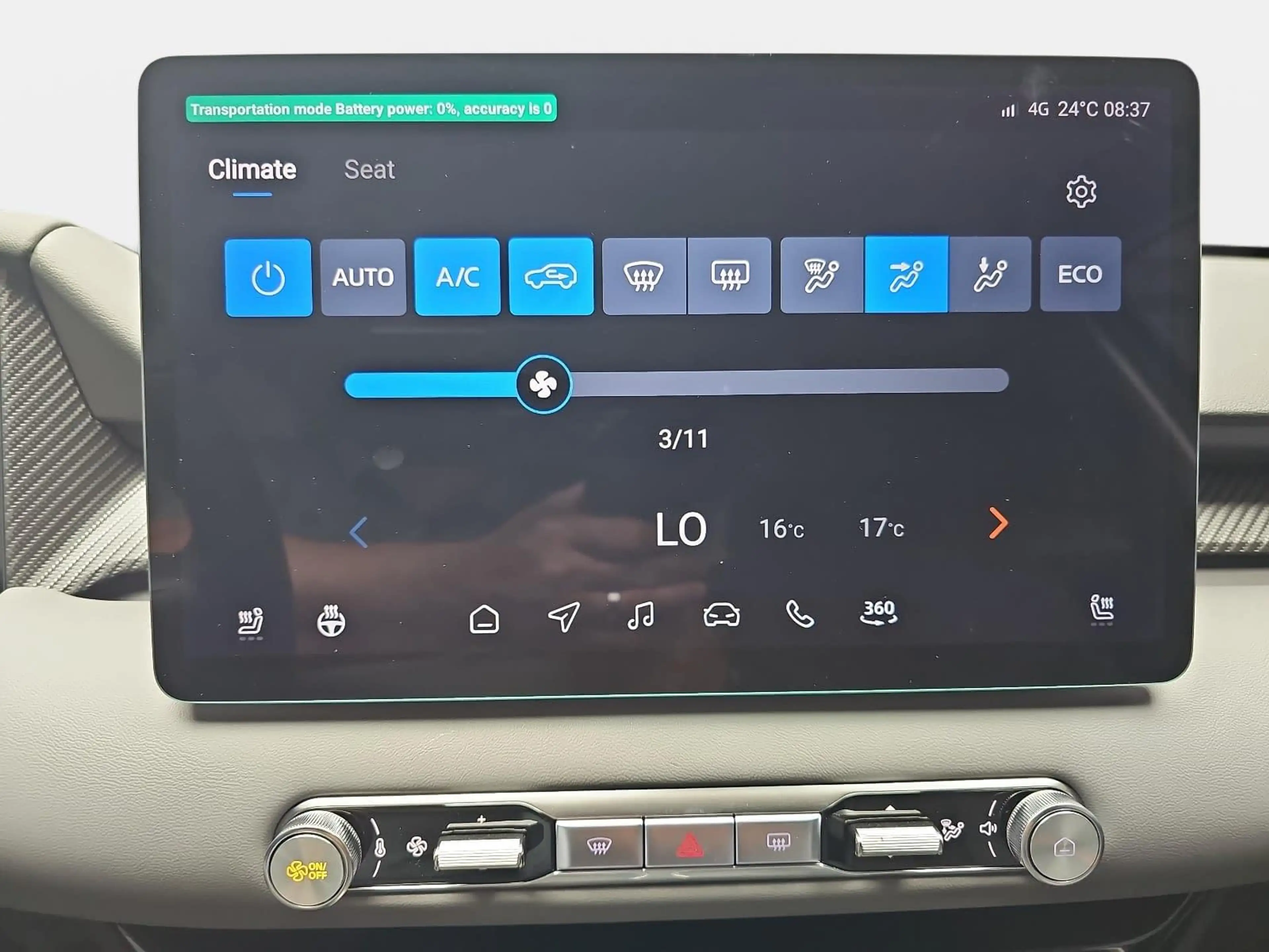 MG MG4 MG4 EV 64 KWH MY26 PREMIUM — photo 12