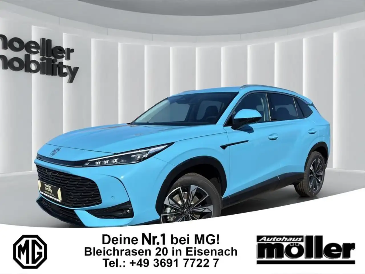 MG HS 2026