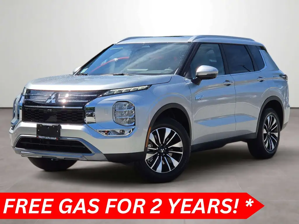 2026 Mitsubishi Outlander PHEV