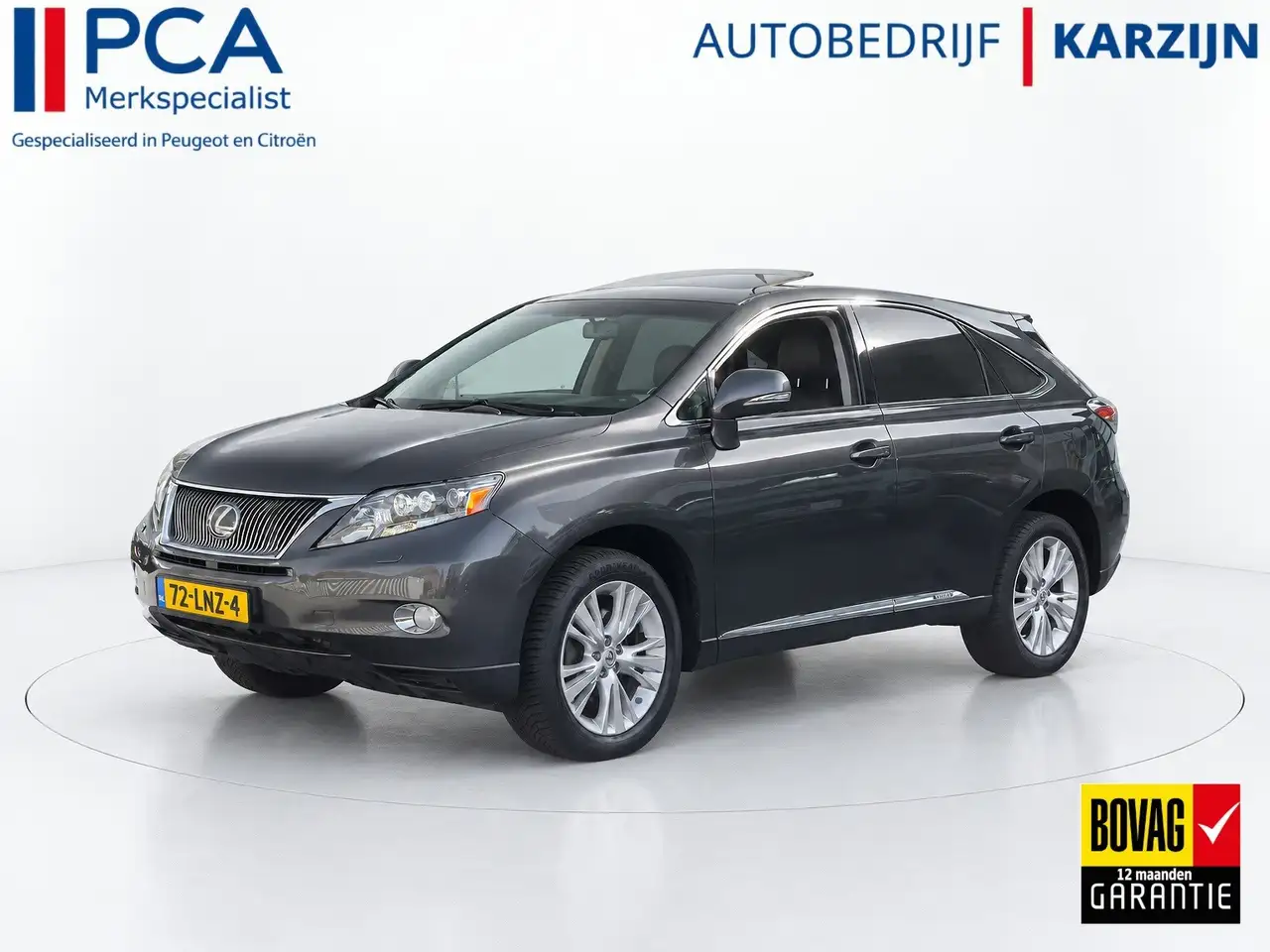 Lexus RX 450h