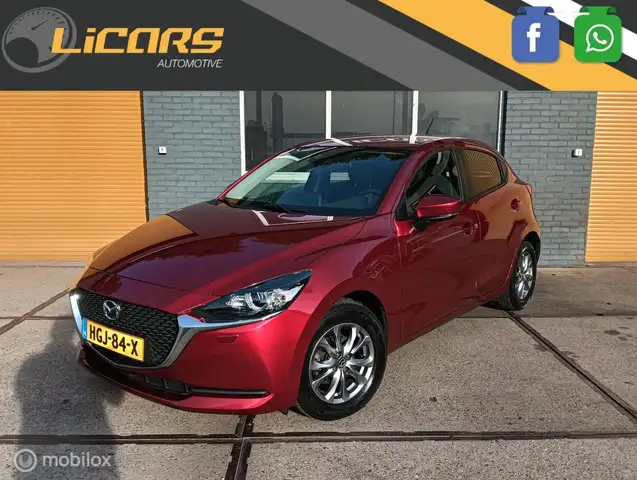 Mazda Mazda2