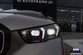 BMW 520 I / BREAK / M-SPORT-PRO / PANO / TREKHK / 360CAM Gris - thumbnail 10