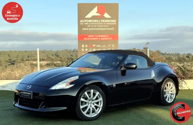 Nissan 370Z Roadster 3.7 V6