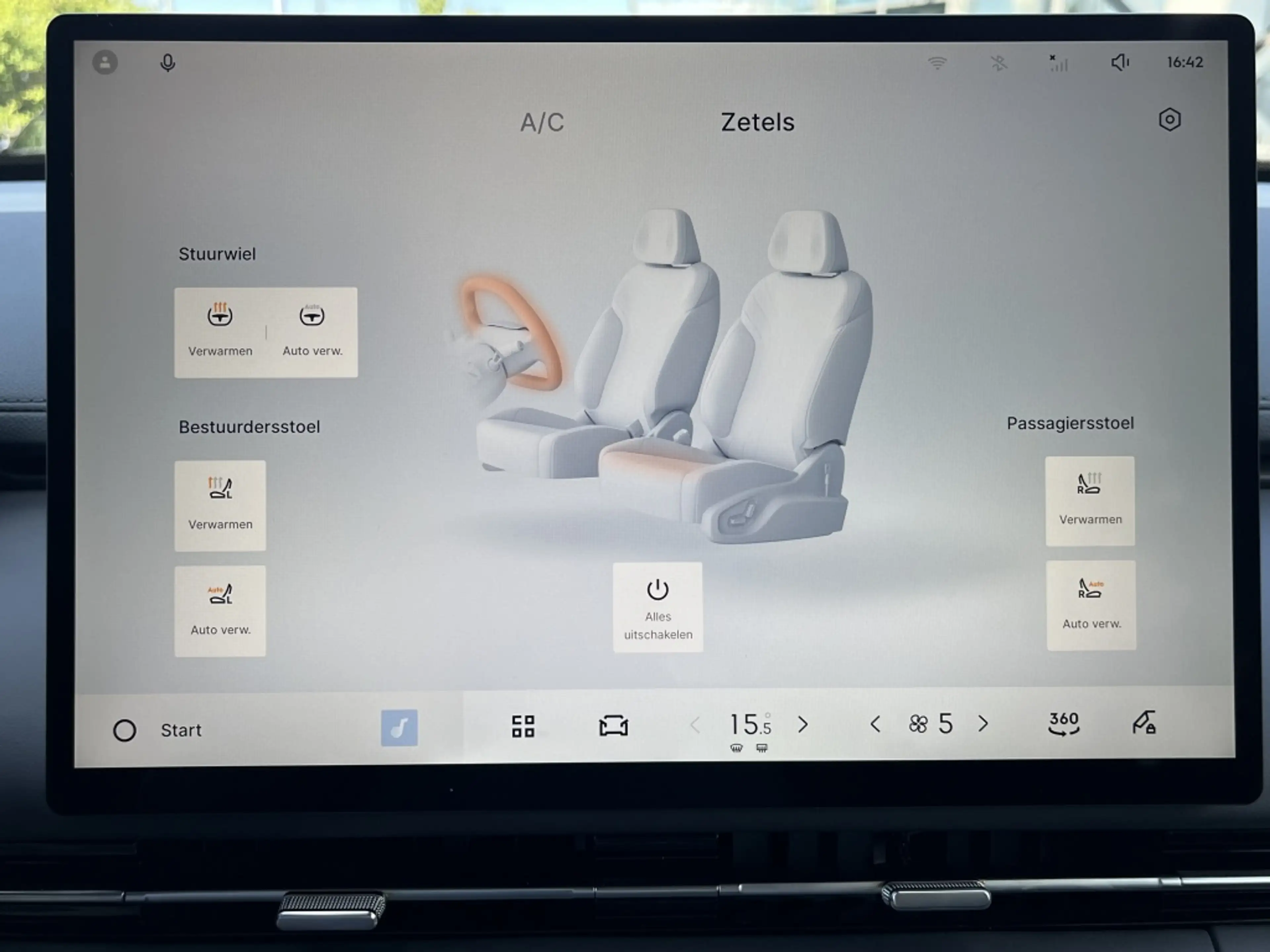 Geely Starray EM-i 1.5 Pro | GEELY ROTTERDAM | NIEUW UIT VOORRAAD — photo 14