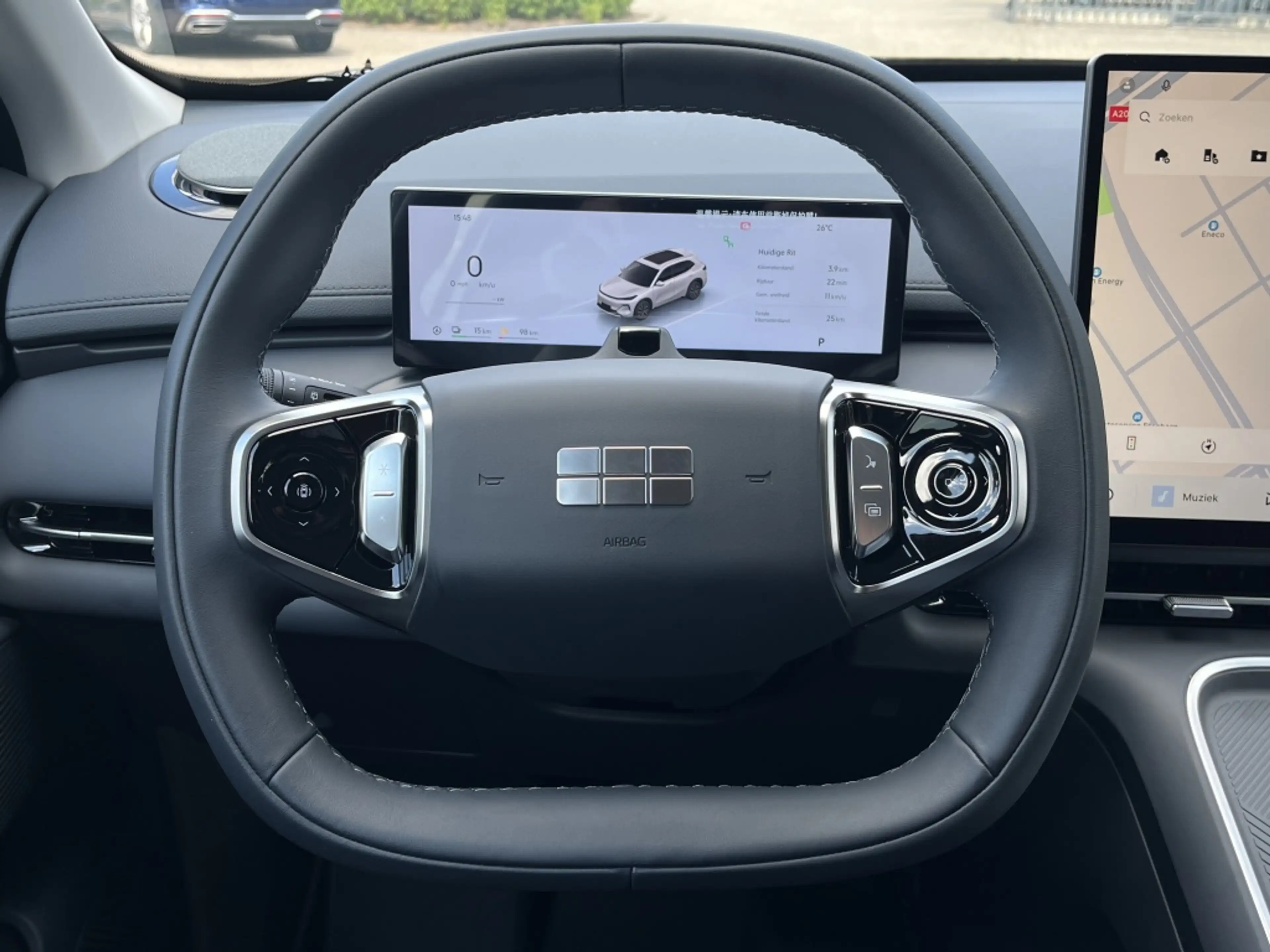 Geely Starray EM-i 1.5 Pro | GEELY ROTTERDAM | NIEUW UIT VOORRAAD — photo 10