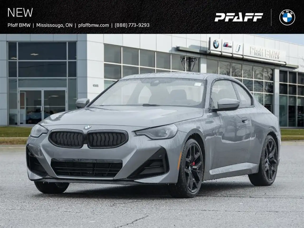 2026 BMW 2 Series