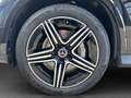 Mercedes-Benz GLC 200 d 4M Coupé AMG Pano BURMESTER Distronic Noir - thumbnail 15