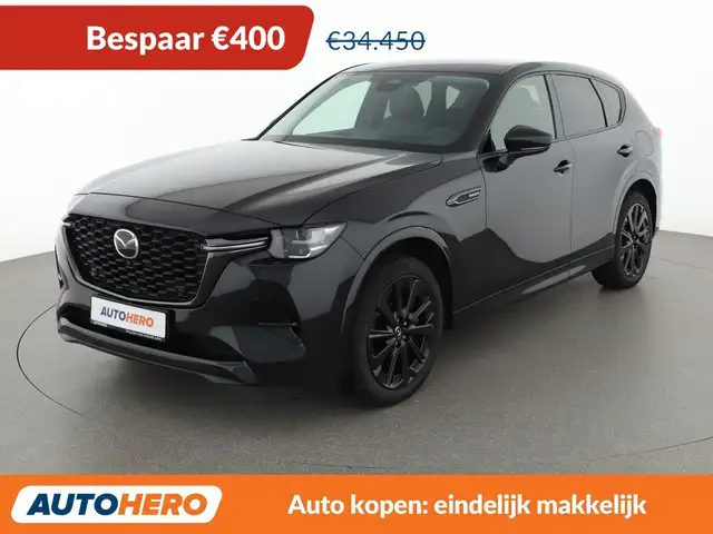 Mazda CX-60 2.5 e-Skyactiv Plug-in Hybrid Homura AWD
