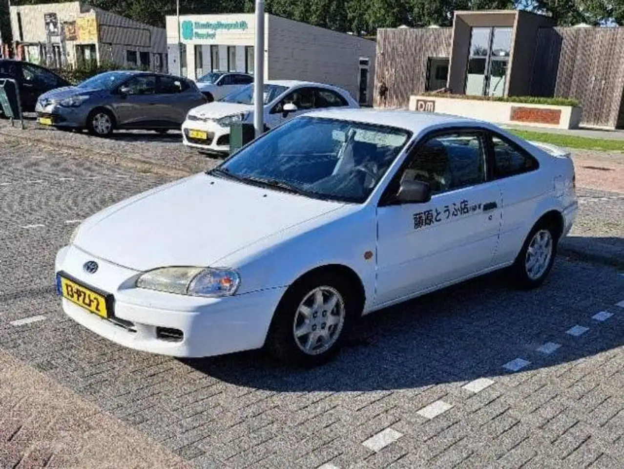 Toyota Paseo