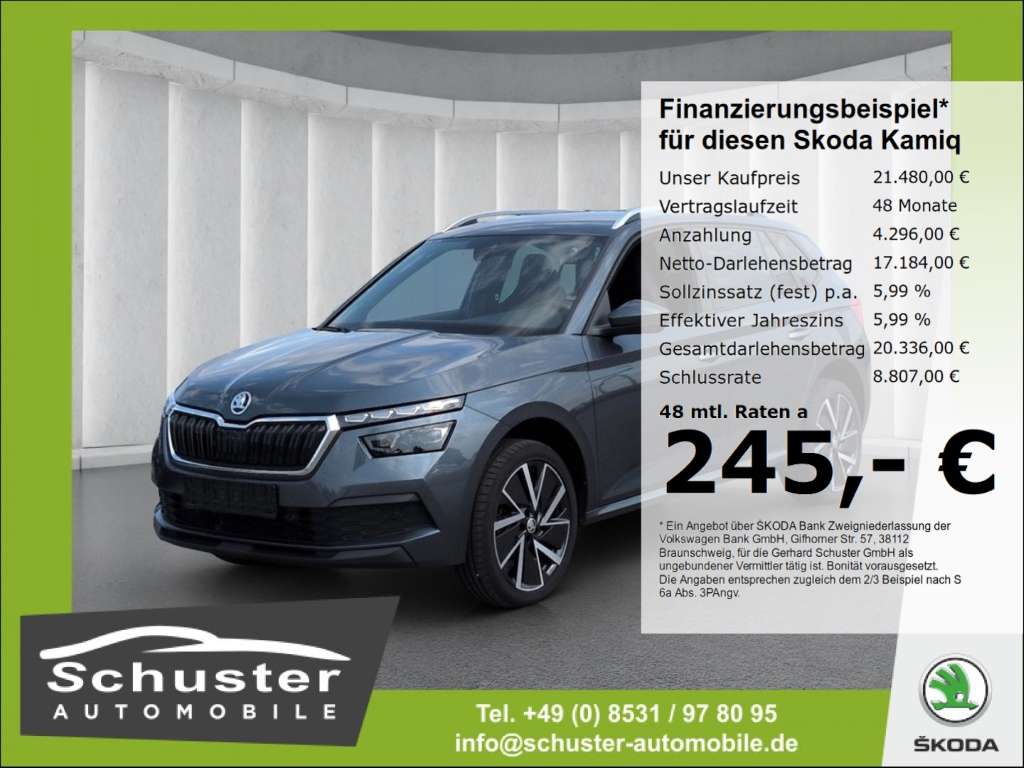 Skoda Kamiq