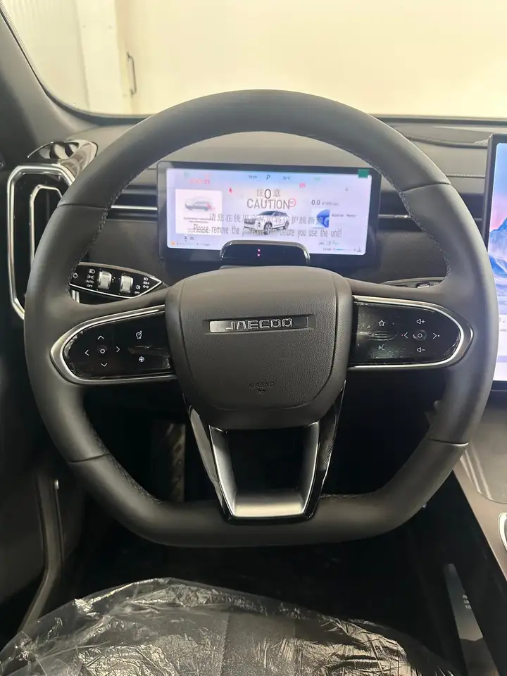 Jaecoo J7 7 1.6 tgdi Pure 2wd 7dct, миниатюра 7