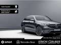 Mercedes-Benz EQC 400 4M AMG HUD Schiebedach Distronic AHK Grau - thumbnail 8