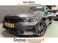 BMW 330 3-serie Touring 330e High Executive V-COCKPIT/NAVI Grijs - thumbnail 1