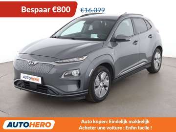 electric drive 150 kW Premium 2WD