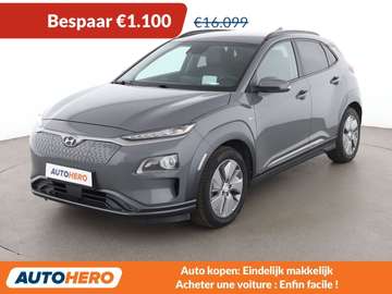 electric drive 150 kW Premium 2WD