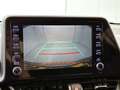 Toyota C-HR 1.8 Hybrid Dynamic | Cruise Control | Climate Cont Grijs - thumbnail 9
