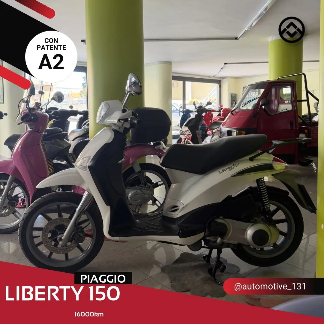 Piaggio Liberty 150 - 1