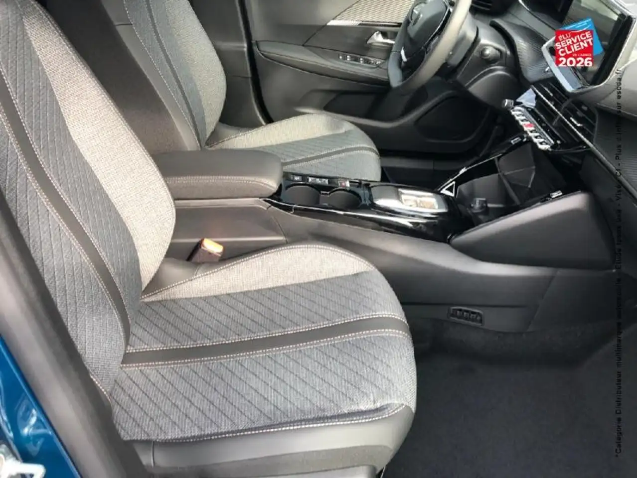 Peugeot 2008 2026