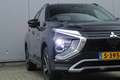 Mitsubishi Eclipse Cross 2.4 PHEV Intense+ Navigatie | Achteruitrijcamera | Negru - thumbnail 5