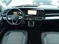 Volkswagen T6 Multivan 6.1 Comfortline Edition Motor: 2.0 l TDI SCR 150 k Siyah - thumbnail 11