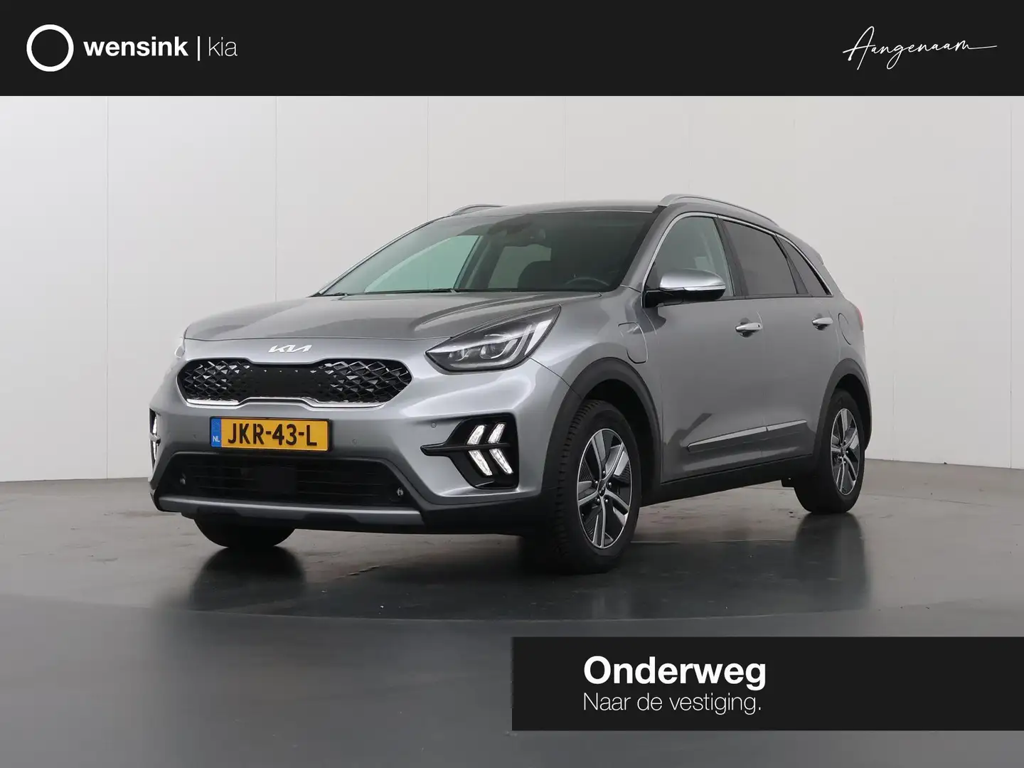 Kia Niro 1.6 GDi PHEV ExecutiveLine | Trekhaak | Panoramada Grijs - 1