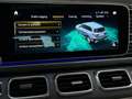 Mercedes-Benz GLS 63 AMG 4MATIC+ Premium Plus PANO|BURMESTER|MASSAGE|HuD|36 Schwarz - thumbnail 37